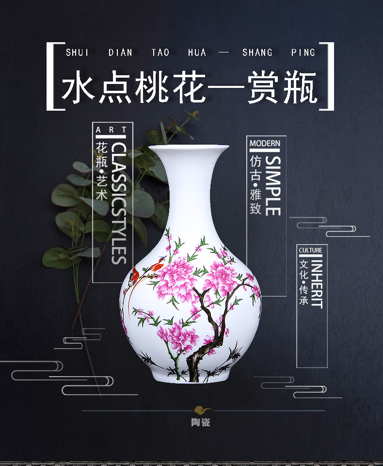 Furnishing articles household act the role ofing is tasted sitting room of I and contracted creative ceramic dry flower art flower arranging Chinese office desktop vase