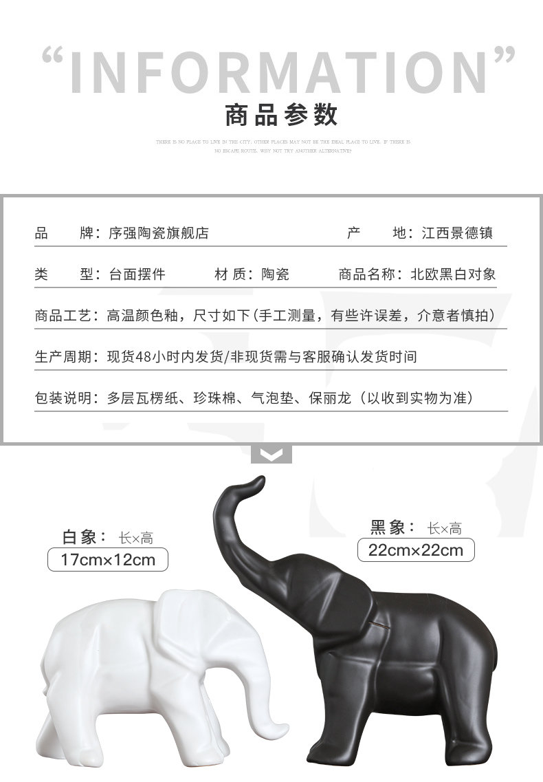 The modern simple line home room adornment new black and white couples object ceramic handicraft furnishing articles