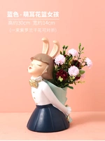 Blue-Meng Rabbit Flower Basket Girl (фиолетовый симуляционный цветок)