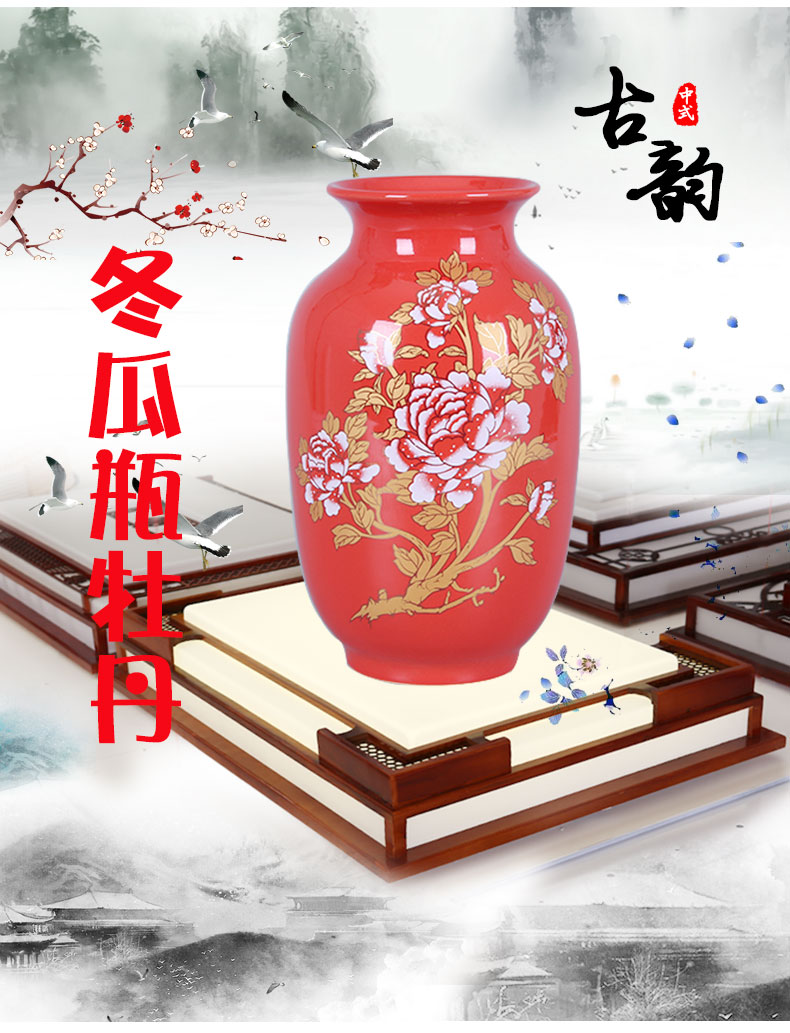 Mesa of jingdezhen ceramic vase creative furnishing articles Chinese red porcelain vase flowers, jingdezhen porcelain household act the role ofing is tasted