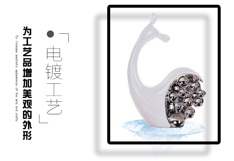 Jingdezhen creative wedding gifts home decoration ceramic handicraft furnishing articles TV ark, electroplating circle snails