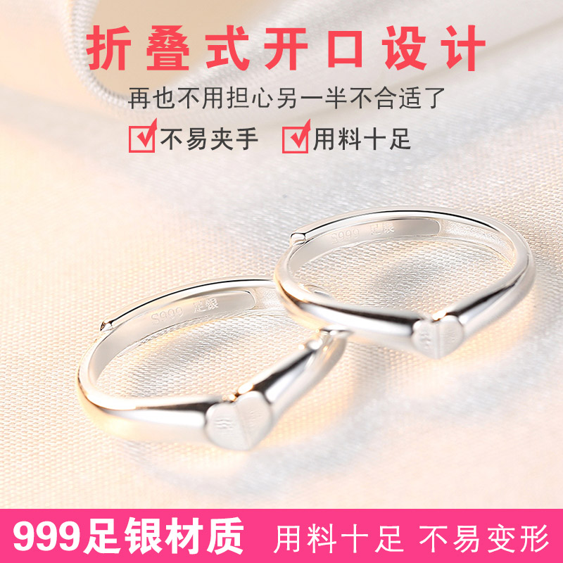 Bague mixte XIANGU   en Argenterie - Ref 3089646 Image 3