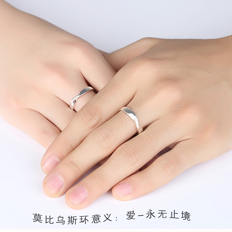 Bague mixte XIANGU   en Argenterie - Ref 3088626 Image 5