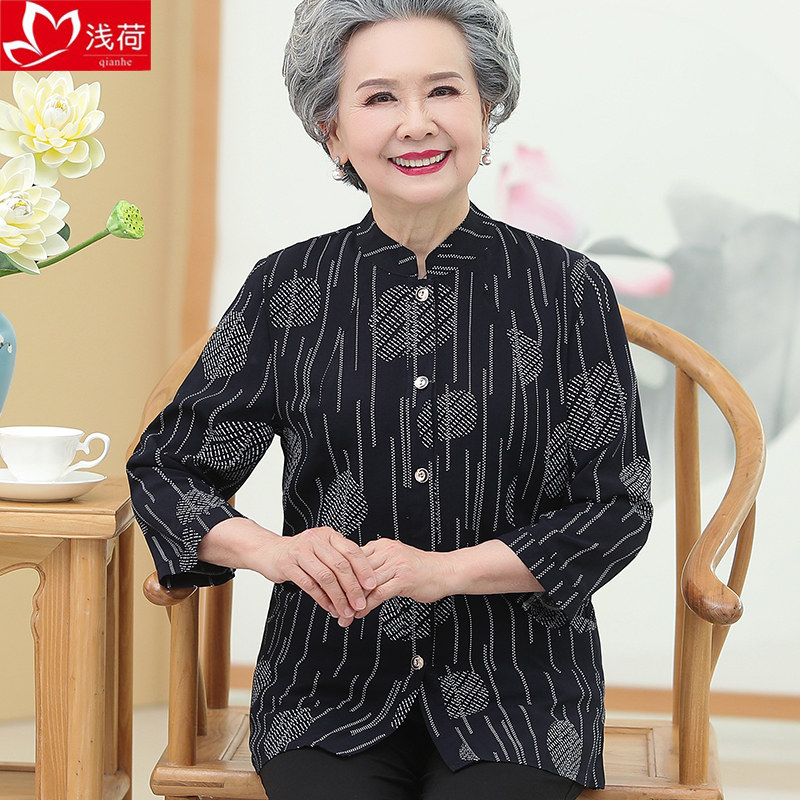 Grandma cotton hemp floral shirt female middle-aged and elderly spring wear thin mom summer top 70 years old 80 old people clothes