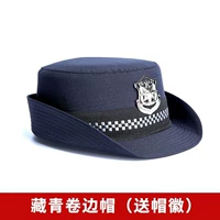 Тибетская синяя вьющаяся шляпа