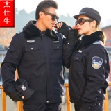 Демисезонный пуховик, короткая куртка для работы, комплект