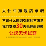 Демисезонный пуховик, короткая куртка для работы, комплект