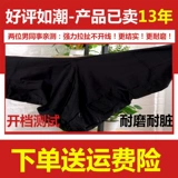 Комбинезон, осенний демисезонный лонгслив, униформа, зимняя куртка