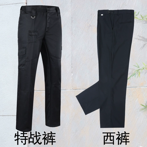 Черные летние рабочие износостойкие дышащие штаны для работы, оверсайз