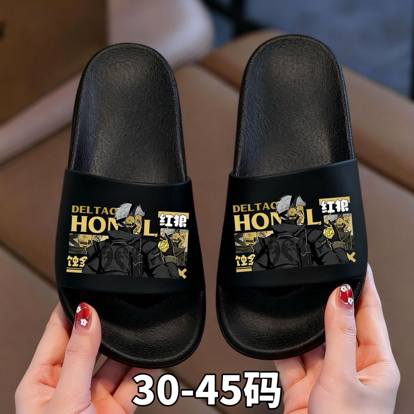 三角洲行动威龙儿童拖鞋夏季防滑软底男童卡通居家洗澡中大童凉拖 — 6