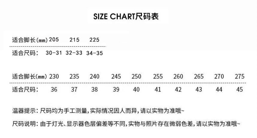 三角洲行动威龙儿童拖鞋夏季防滑软底男童卡通居家洗澡中大童凉拖 — 2
