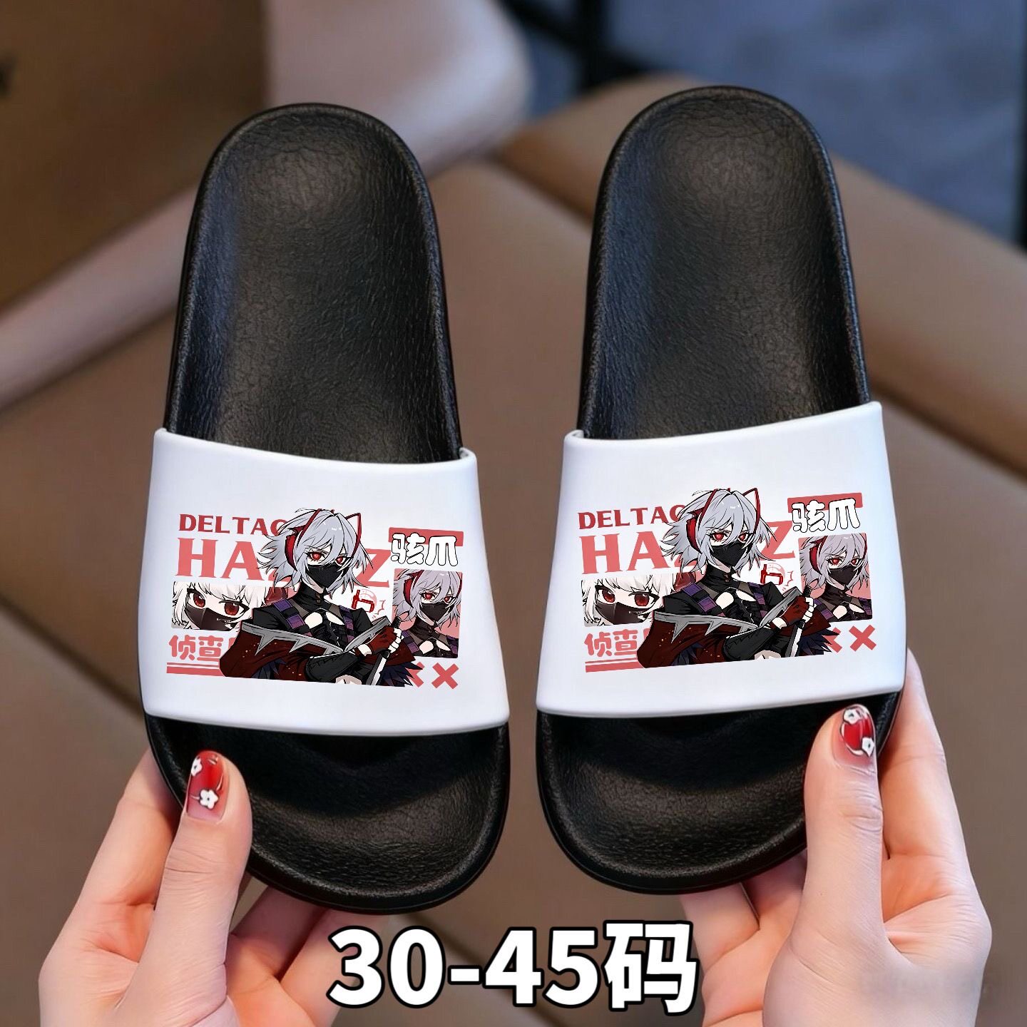 三角洲行动威龙儿童拖鞋夏季防滑软底男童卡通居家洗澡中大童凉拖 — 14