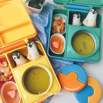 TTK | Winter small lunch box American niche children color grid insulation portable lunch box