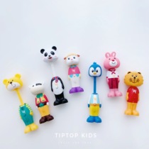 TTK | Singapore small animal 3D shape portable children cartoon toothbrush