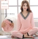 . Quần áo giam giữ mùa hè phụ nữ mang thai đồ ngủ sau sinh quần áo cho con bú cotton bà mẹ mang thai và cho con bú Quần áo mặc nhà mùa hè mỏng - Giải trí mặc / Mum mặc