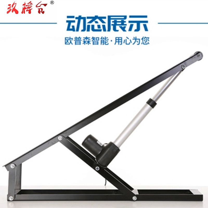 Electric remote control bed box lifting machine pressure lever pneumatic rod bed articulated lifter oil pressure articulated bed frame support