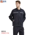 Clothes Quần áo chống axit và kiềm làm việc Nam và nữ Chống ăn mòn Quần áo bảo hộ thoáng khí Nhà máy hóa chất Quần áo bảo vệ mùa xuân và mùa thu Bộ đồ