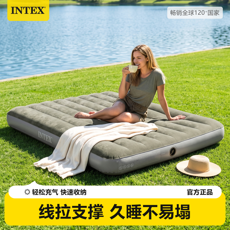 Intex Camping Inflatable Mattress for Floor Use, Home Air Mattress, Outdoor Tent Single Bed, Portable Folding Sleeping Pad Intex Camping Inflatable Mattress for Floor Use, Home Air Mattress, Outdoor Tent Single Bed, Portable Folding Sleeping Pad