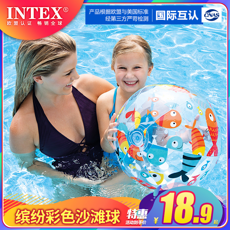 INTEX inflatable leather ball beach ball playing water beach ball children volleyball children outdoor toys transparent swimming water polo