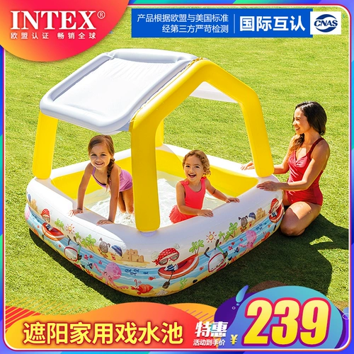 INTEX Морской надувной большой бассейн с шариками