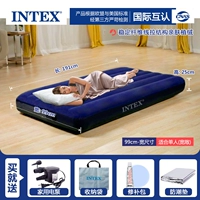 [99 см. Wide Lead]+домашний насос+защищенная от влажности прокладка