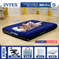 [152 см Wide Lead]+домашний насос+защищенная от влажности прокладка