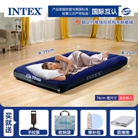 [76 см Wide Lead]+ручной насос+защищенная от влажности прокладка