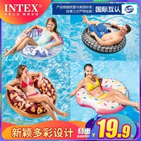 Intex, большой плавательный круг для взрослых для мальчиков и девочек для начинающих, надувной плавательный аксессуар