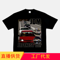 T-shirt JDM-T-shirt Modifié Chargement Culture Short Sleeve Small Neckline Hip Hop Hiphop Long Sleeve Blouse Vintage