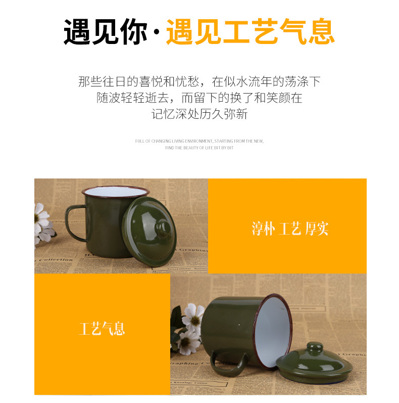 Cổ điển Quân đội Men Cup xanh Cup Cup hoài cổ Cổ điển Quân đội Trà xanh Crock Vintage Men Trà xi lanh 10cm Cup - Tách bình giữ nhiệt inox