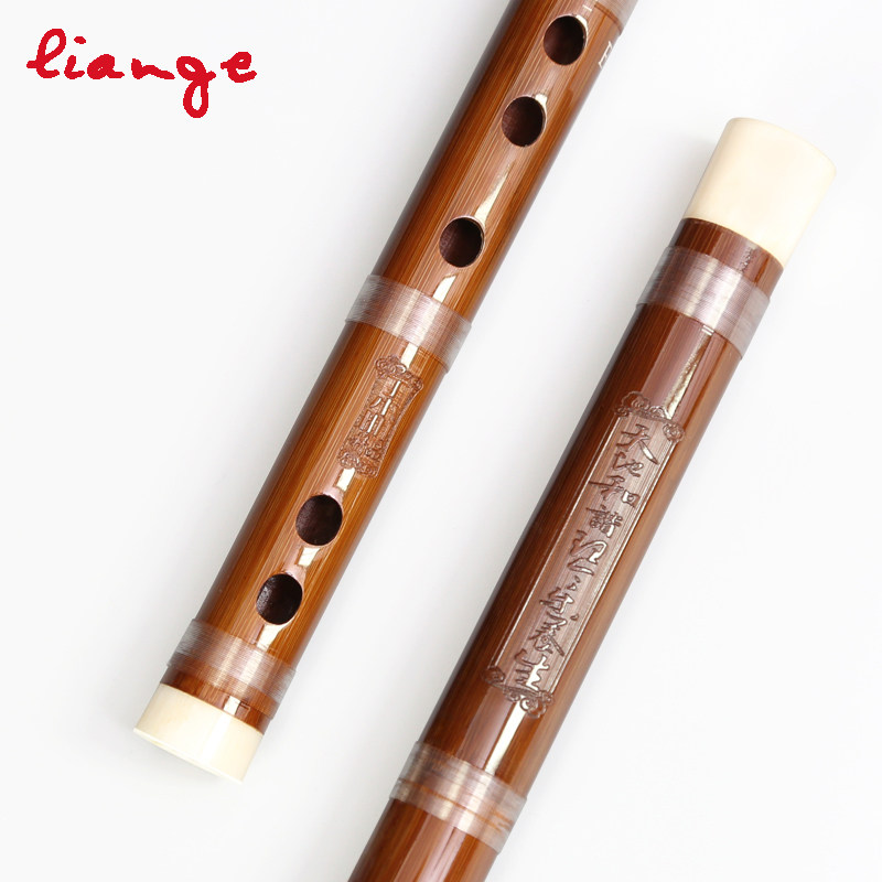Ding Xiaoming flute Bamboo Flute Professional Adults Beginners Beginners Children Advanced Level Playing Grade Crossflute ancient wind instruments