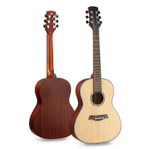 Folk song 36 inch Spruce