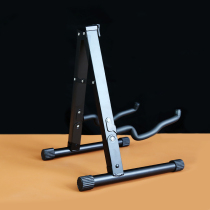 Guitar rack vertical bracket household double-head wooden electric cello placement floor-to-ceiling folding convenient piano rack rack