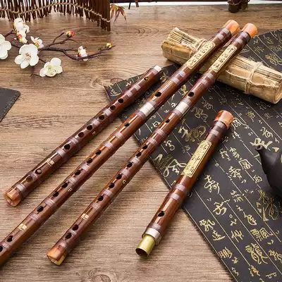 Love song flute beginner beginner Universal Children portable fg tune adult Zero Foundation bitter bamboo professional musical instrument