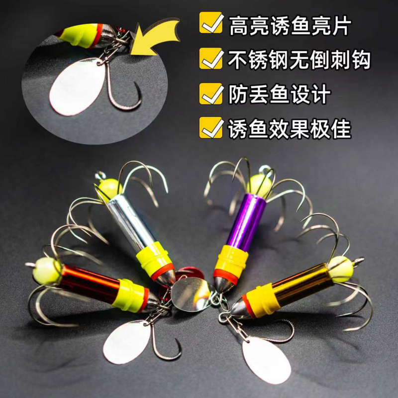 2026 New Model Sea Fishing Octopus Hook Stainless Steel Soft Hook Lead Weight High Brightness 30, 40, 60, 80, Grams