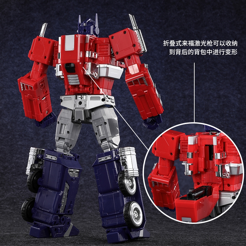 Đồ chơi biến dạng Yuexing King Kong 5 Robot Hornet Beetle xe hợp kim tay mô hình chính hãng 6 - Gundam / Mech Model / Robot / Transformers mô hình gundam mini