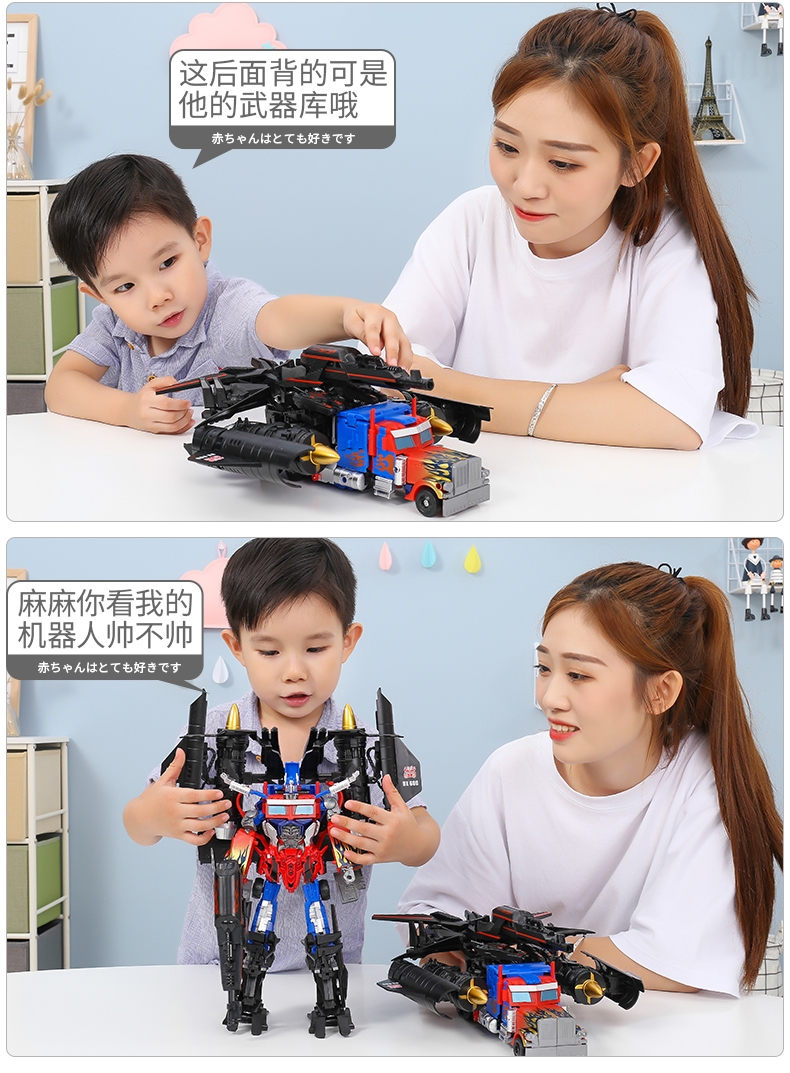 Biến đổi đồ chơi King Kong Bumblebee Sky Fire Car Robot Model Làm bằng tay Dây đai xe hợp kim chính hãng - Gundam / Mech Model / Robot / Transformers mô hình gundam rẻ