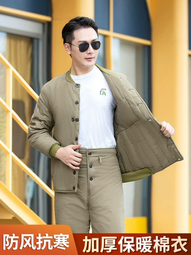 Демисезонная куртка, старомодный удерживающий тепло защищающий от холода комбинезон, увеличенная толщина