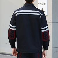 Черные шахтеры