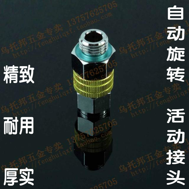 Spray piston pump pump pump pump drug machine agricultural detour pipe spray pipe spray pipe spray pipe high pressure pipe spray pipe anti-winding
