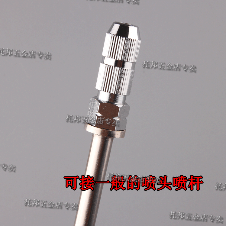 Electroplating copper nebulizer atomization adjustable straight nozzle Single-hole Sub-warhead Dust-proof rust-resistant high pressure stainless steel