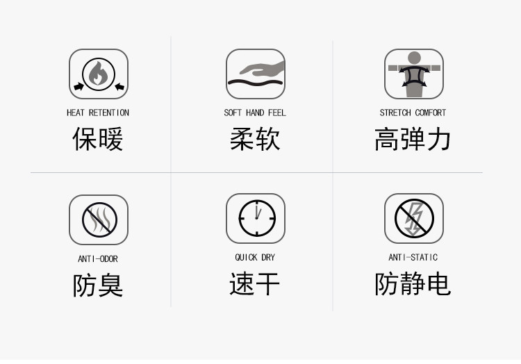 美国32 degrees heat 男女款修身低领超薄蓄热保暖内衣 券后19.9元包邮 值值值-买手聚集的地方