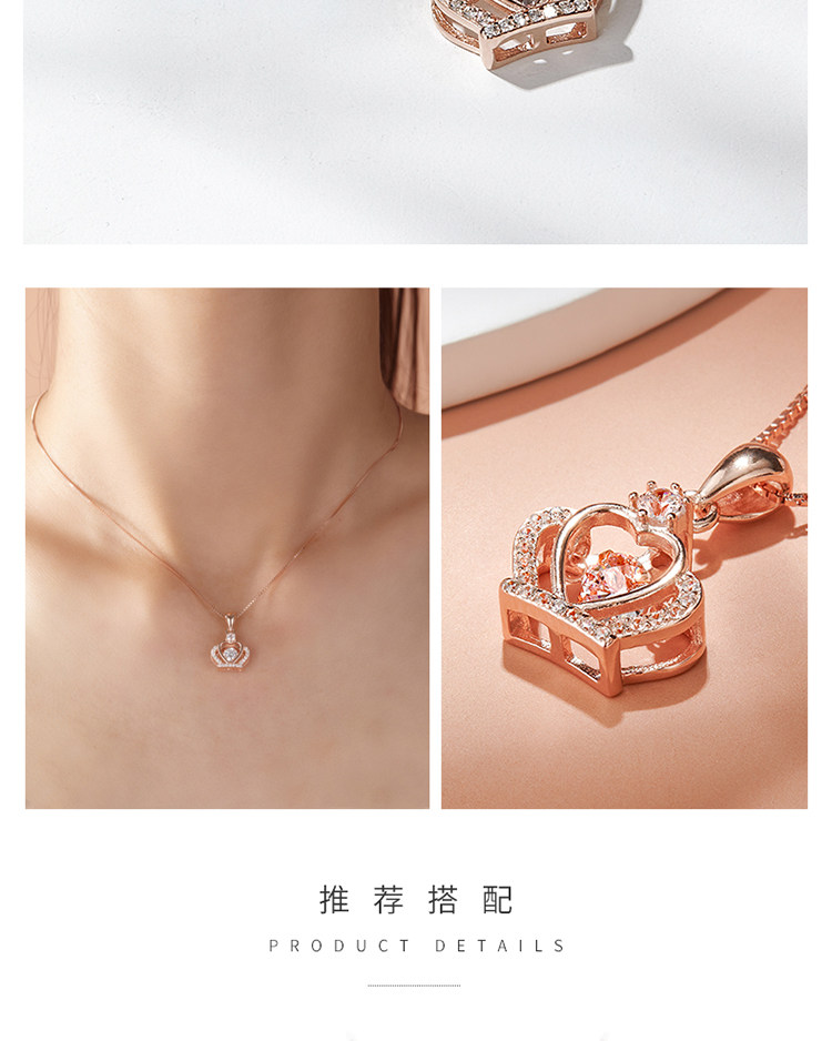七夕好礼 北京工艺美术博物馆 皇冠吊坠锁骨链 S925银项链 图7
