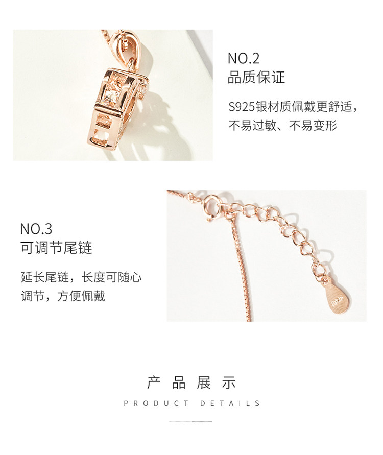 七夕好礼 北京工艺美术博物馆 皇冠吊坠锁骨链 S925银项链 图4