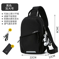 Черная большая подвеска, бумажник