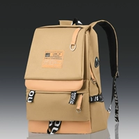 Хаки- [Нет подарка]