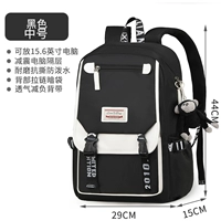 Черный [средний номер]