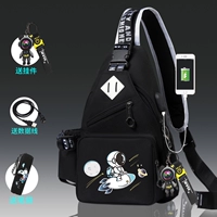 Ракета [обновленная версия] -infers [Подвеска+кабель данных+пакет для ручки]