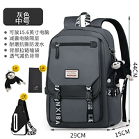 Серый [Средний номер] -SLIP [Орангутанский кулон+кошелек+мальчики]