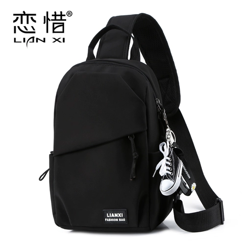 Tide, мужская модная трендовая нагрудная сумка для отдыха, вместительный и большой ремешок для сумки на одно плечо, сумка на одно плечо